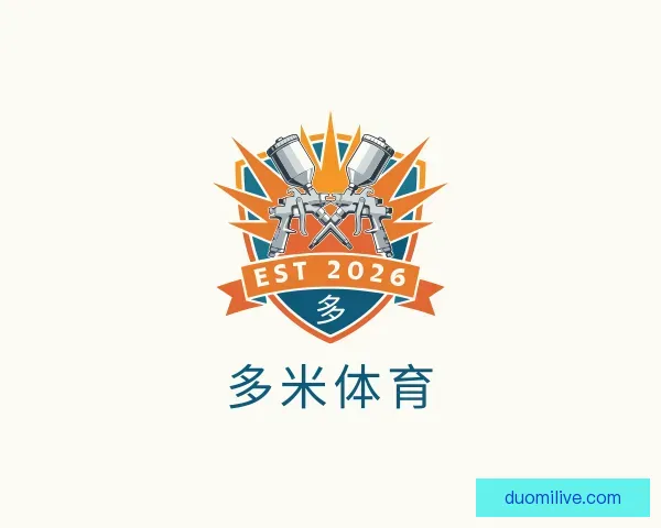 知道多米体育